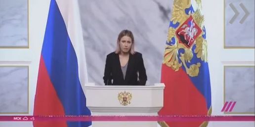 Собчак высмеяла Путина