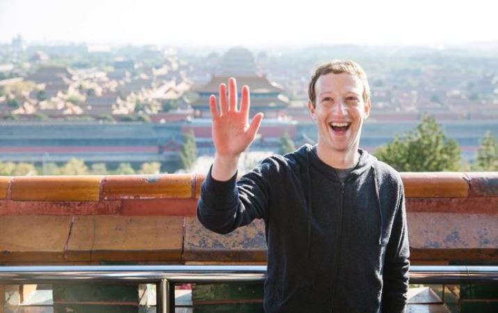 Цукерберг пообещал пожертвовать 99% акций Facebook на благотворительность