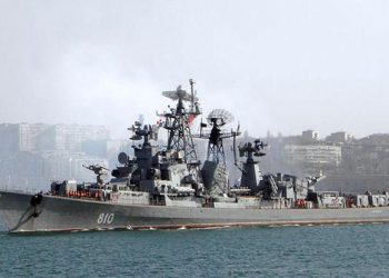 Корабль РФ открыл огонь по рыбацкому судну Турции