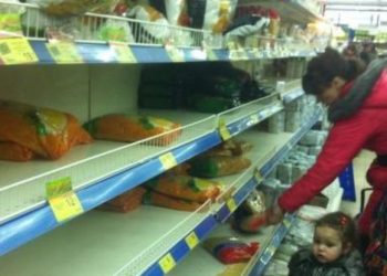 Киев откажется от свободной торговли с РФ