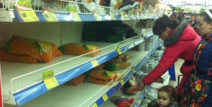 Киев откажется от свободной торговли с РФ