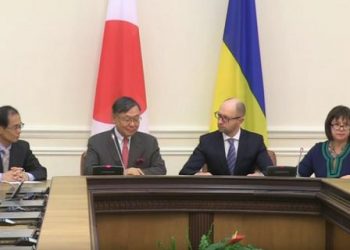СМИ: Япония выделила Украине $300 млн