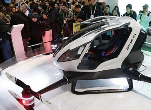 Китайцы представили уникальное беспилотное летающее такси