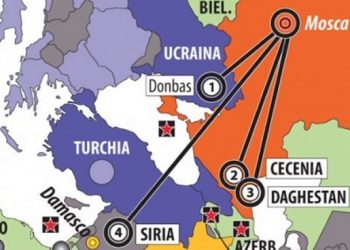Украинский дипломат обратился с требованием исправить ошибку в итальянское издание