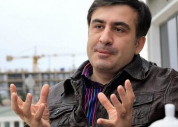 Саакашвили предложил легализовать игорный бизнес в Украине