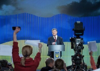 Президент Украины рассказал на первой в 2016 году пресс-конференции о передаче своей доли в Roshen