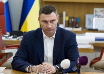 Мэр Киева рассказал, когда в городе вводится карантин из-за гриппа