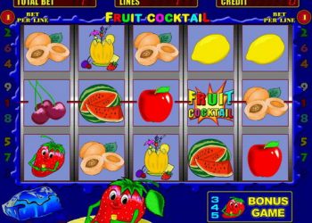 Игровой автомат Hoffmeister