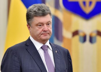 Президент Украины отказался отвечать на вопросы российских журналистов в Давосе
