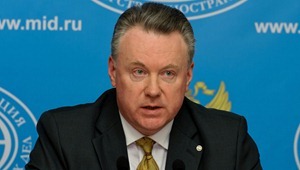 Россия хочет «мониторить» передвижение ВСУ в соседних с Донбассом областях