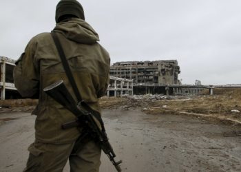 В зоне АТО обнаружили неизвестные бандформирования