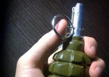 Боец АТО совершил самоубийство, взорвав себя гранатой