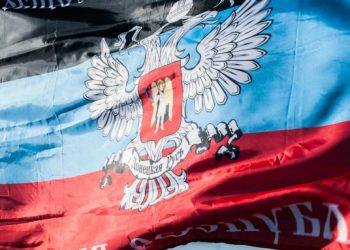 В Минске арестовали белоруса-боевика воевавшего за ДНР