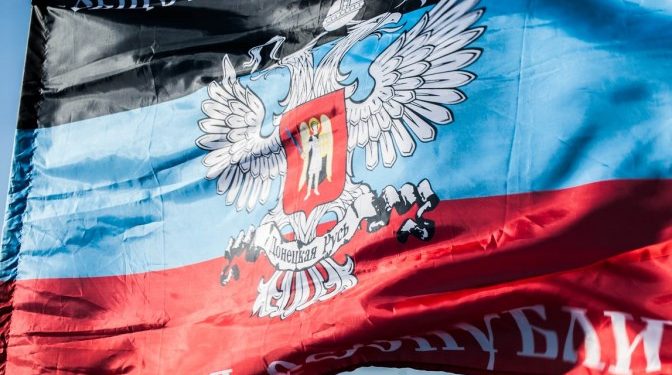 В Минске арестовали белоруса-боевика воевавшего за ДНР