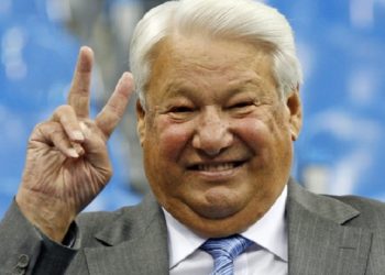 Сессия на Давосском форуме началась с анекдота про Россию, – Пятигорец