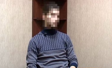 СБУ в Днепропетровске задержала агента российских спецслужб