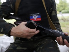 Студента-террориста задержали в Хмельницкой области