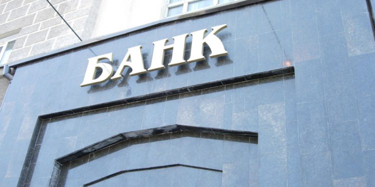 В России хотят спасти банки за счет «стрижки депозитов» вкладчиков