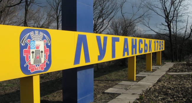 В оккупированном «ЛНР» Стаханове нашли убитым российского майора