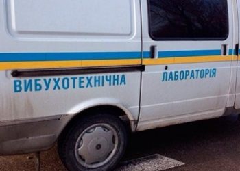 На Донбассе прогремел взрыв в многоэтажке