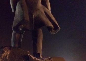 В Донецке неизвестные пытались взорвать памятник Ленину