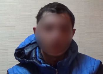 В Донецкой области задержали боевика из «финансовой полиции» ДНР