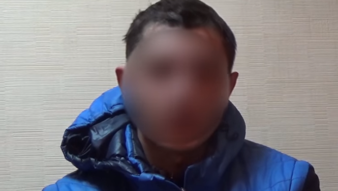 В Донецкой области задержали боевика из «финансовой полиции» ДНР