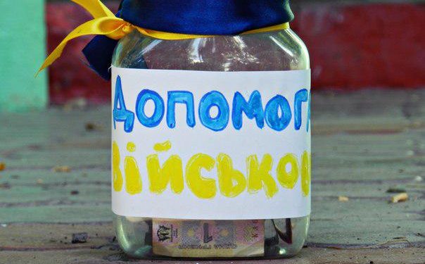 Во Львове арестовали мужчину, который пытался похитить пожертвования для солдат АТО
