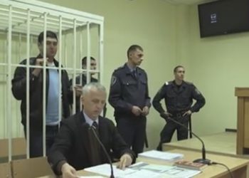 Пасынку Фирташа выдвинули подозрение