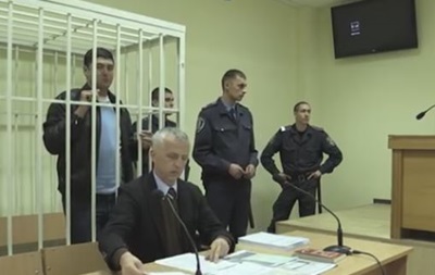 Пасынку Фирташа выдвинули подозрение