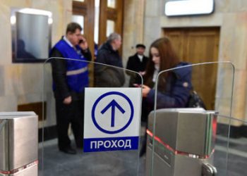 Москвичи присоединились к мировому флешмобу «В метро без штанов», - пресса