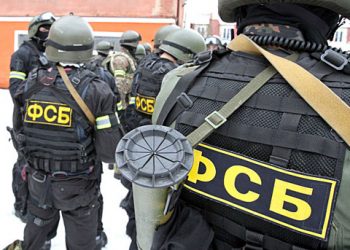 Автора журналистского расследования о преступлениях путинского ФСБ нашли мертвым