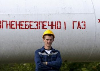 Во Львовской области несколько тысяч человек остались без газа