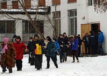 В Харькове сообщили о взрывчатке в одном из учебных учреждений
