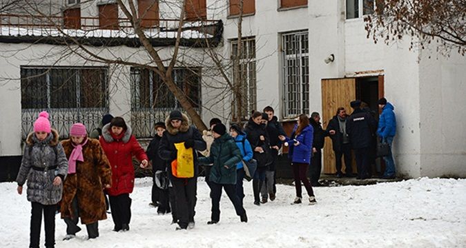 В Харькове сообщили о взрывчатке в одном из учебных учреждений