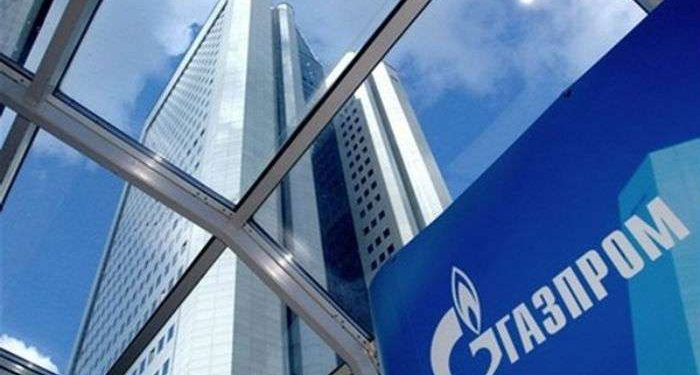 «Газпром» заявил о попытках давления со стороны Украины