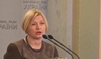 Геращенко назвала условия для проведения выборов на Донбассе