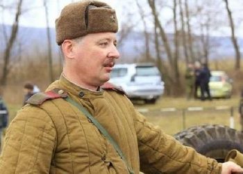Гиркин: В Славянске по законам Сталина расстреливали людей