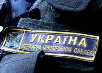 Граждане Гвинеи пытались пробраться ночью в Венгрию