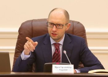 Шахтерам-забастовщикам отправили деньги на зарплаты, - пресса