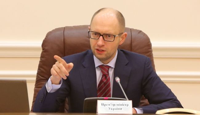 Шахтерам-забастовщикам отправили деньги на зарплаты, - пресса