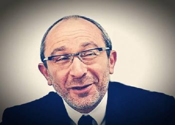 Сегодня продолжится суд по делу Г.Кернеса