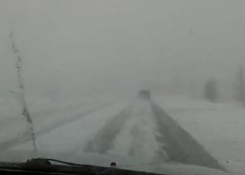 В Кировоградской области запретили движение автобусов