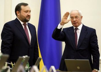 Европейский суд разморозил активы Арбузова, Азарова, Клюева и Ставицкого