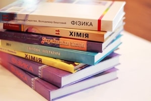 ВР гарантировала школьникам бесплатные учебники