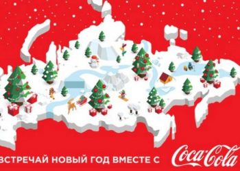 Сoca-Cola извинилась за карту Российской Федерации без Крыма