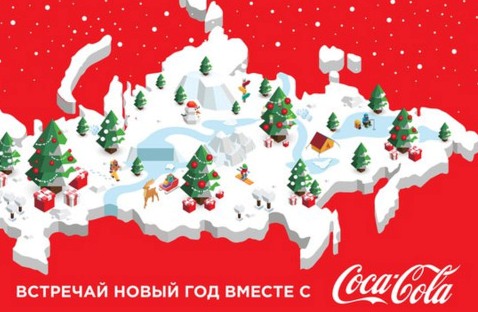 Сoca-Cola извинилась за карту Российской Федерации без Крыма