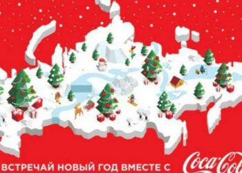 Coca-Cola извинилась перед Украиной за Крым