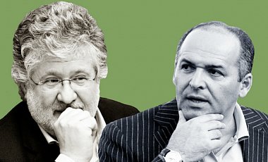 Коломойский и Пинчук пошли на мировую