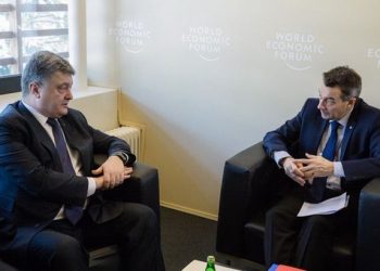 Красный Крест планирует потратить помощь Украине еще $64 млн